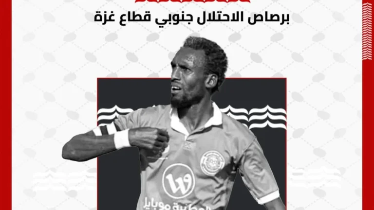 Ataque aéreo de Israel mata o “Pelé da Palestina”, aos 41 anos